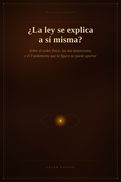 ¿La ley se explica a sí misma?