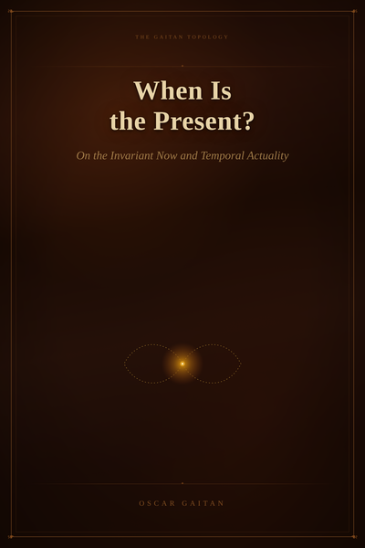 When Is the Present?